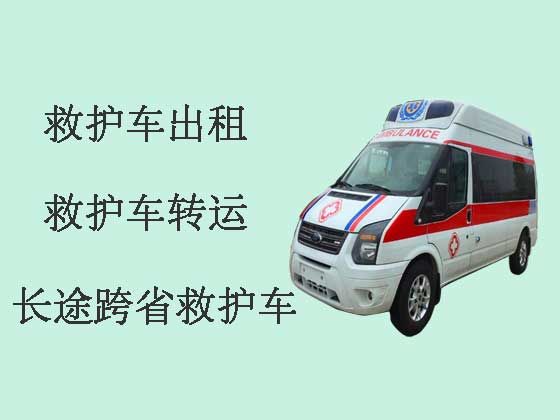 广州救护车出租联系电话-救护车出租哪家好